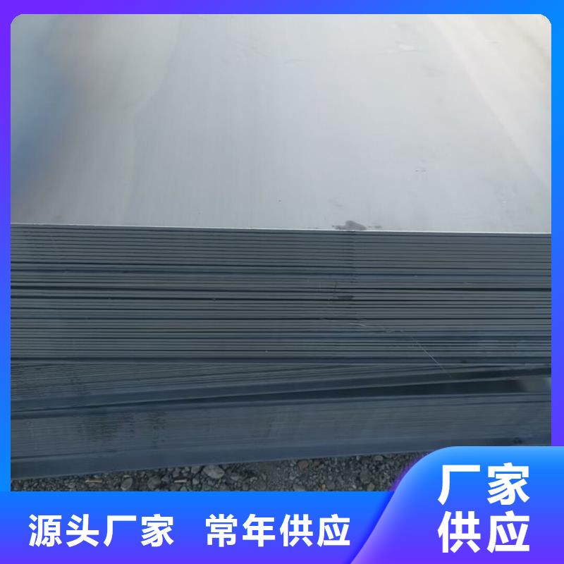 S355JR工字钢