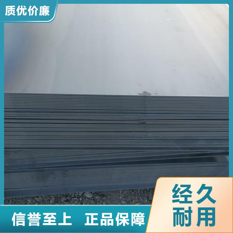 S355JR角钢制造