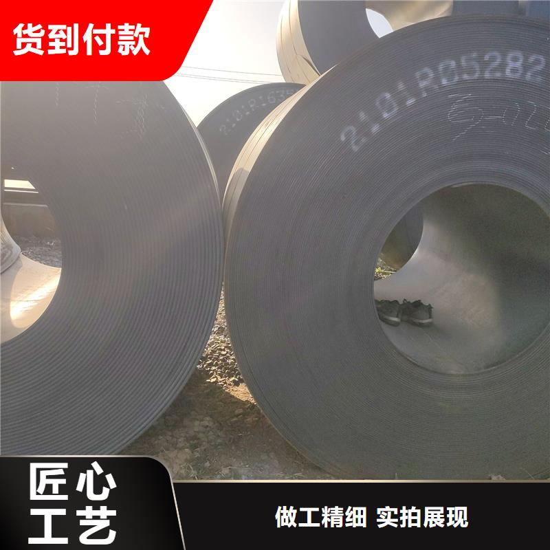 12Cr1MoVG合金管-视频-锦州市12Cr1MoVG合金管|古塔|黑山|丹东|阜新|辽阳|葫芦岛