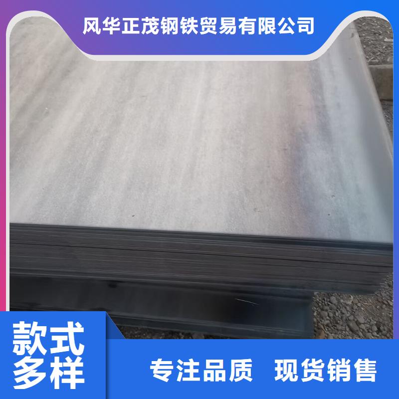 定制Q235B工字钢_生产厂家