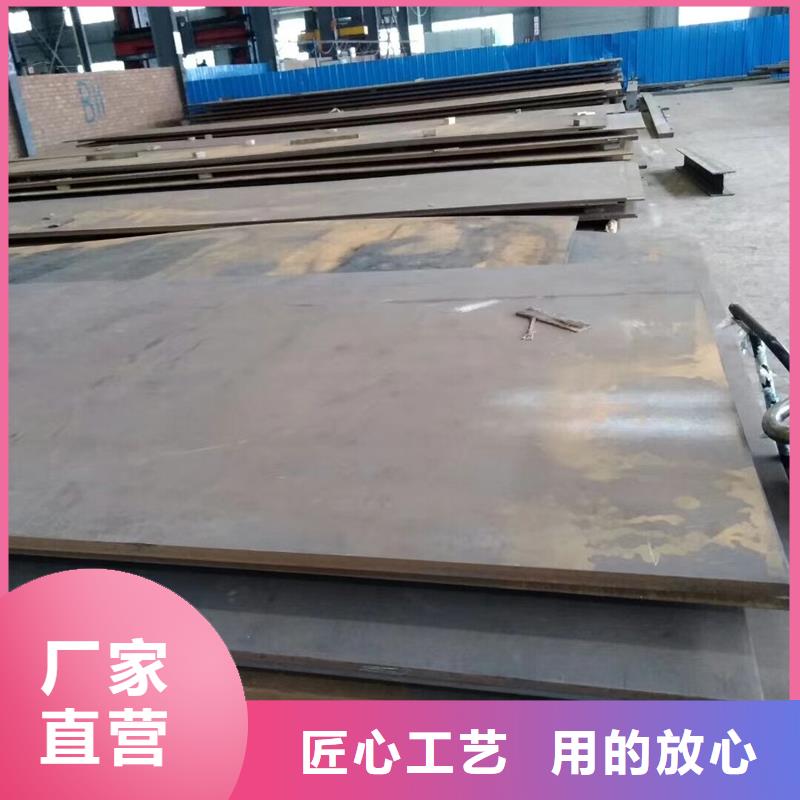 【钢板】304L不锈钢圆管厂家货源稳定