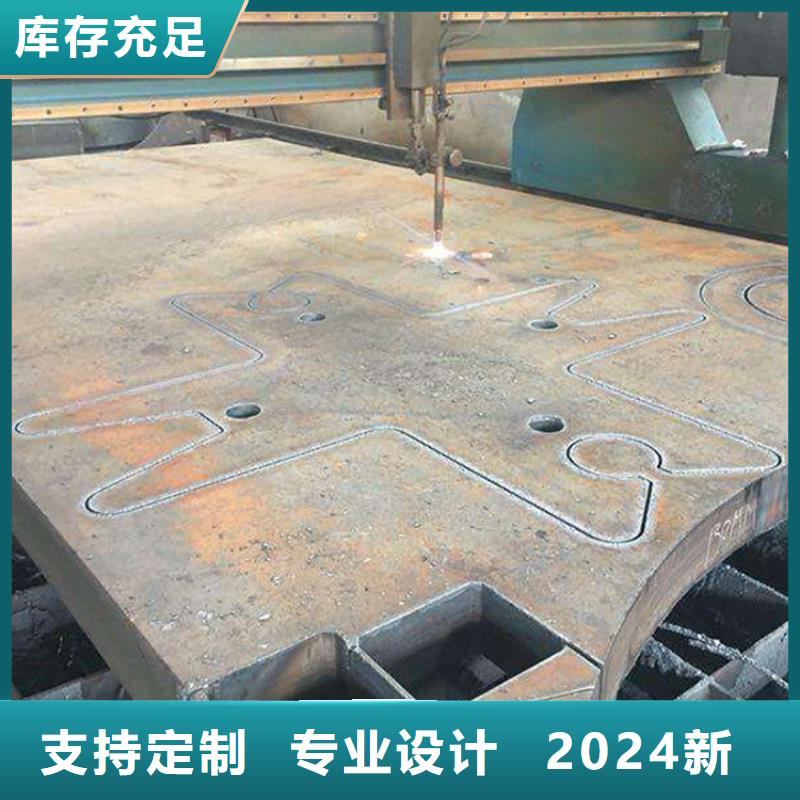 S355J2工字钢