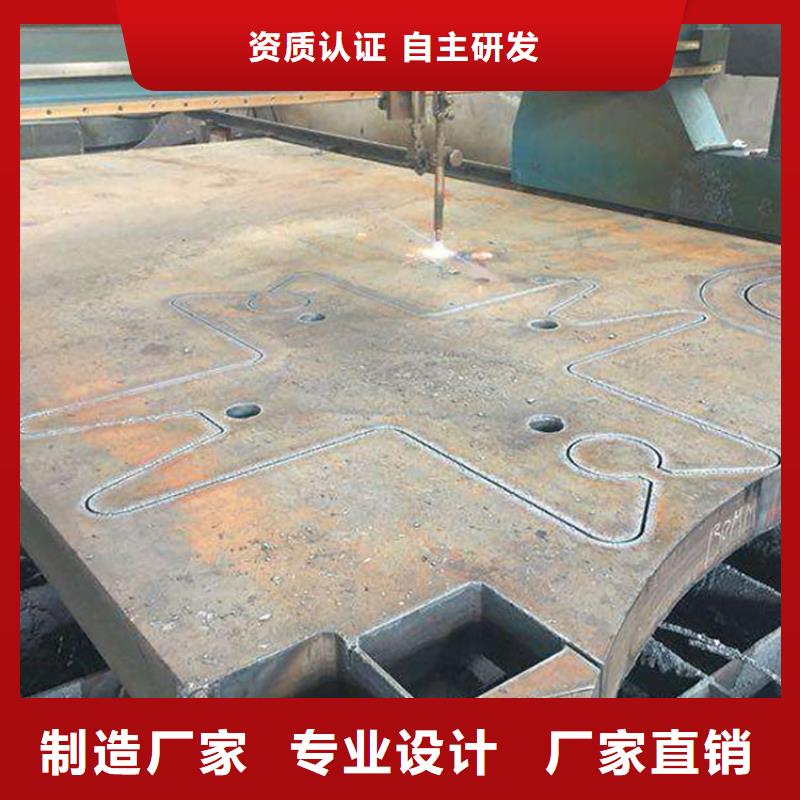 12Cr1MoVG合金管视频-陕西省西安市风华正茂12Cr1MoVG合金管可服务区域周至|灞桥|安康|延安|铜川|咸阳|汉中等