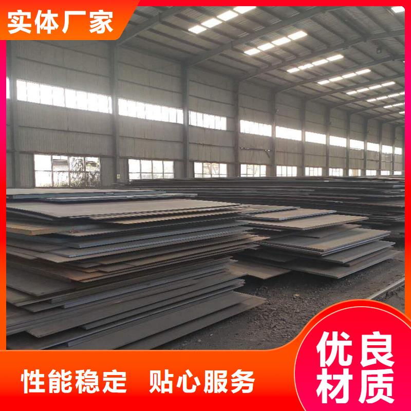 【 钢板 不锈钢管专业生产品质保证】风华正茂12Cr1MoVG合金管