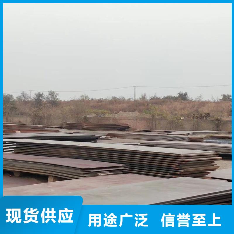 12Cr1MoVG合金管视频-12Cr1MoVG合金管(风华正茂)覆盖地域新疆克拉玛依|乌鲁木齐|伊犁