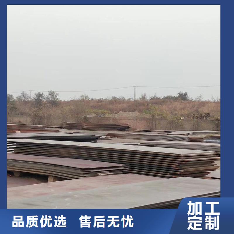 12Cr1MoVG合金管-视频-临潼|户县|汉中|延安|咸阳|宝鸡|榆林风华正茂12Cr1MoVG合金管_ 风华正茂钢铁贸易(西安市分公司)