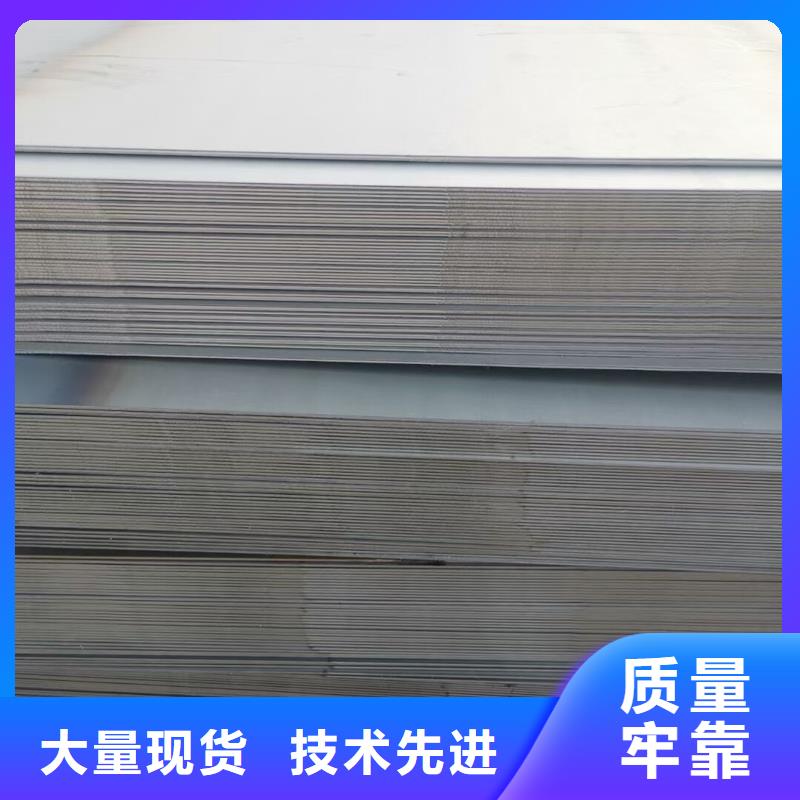 S355J0角钢厂家-可来厂参观