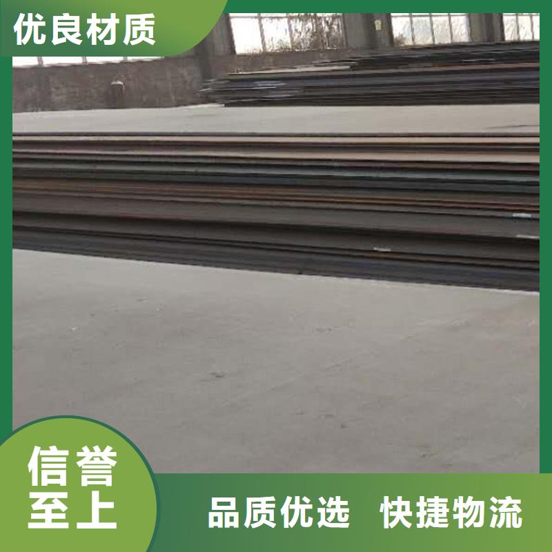 优质S355JRH型钢的厂家