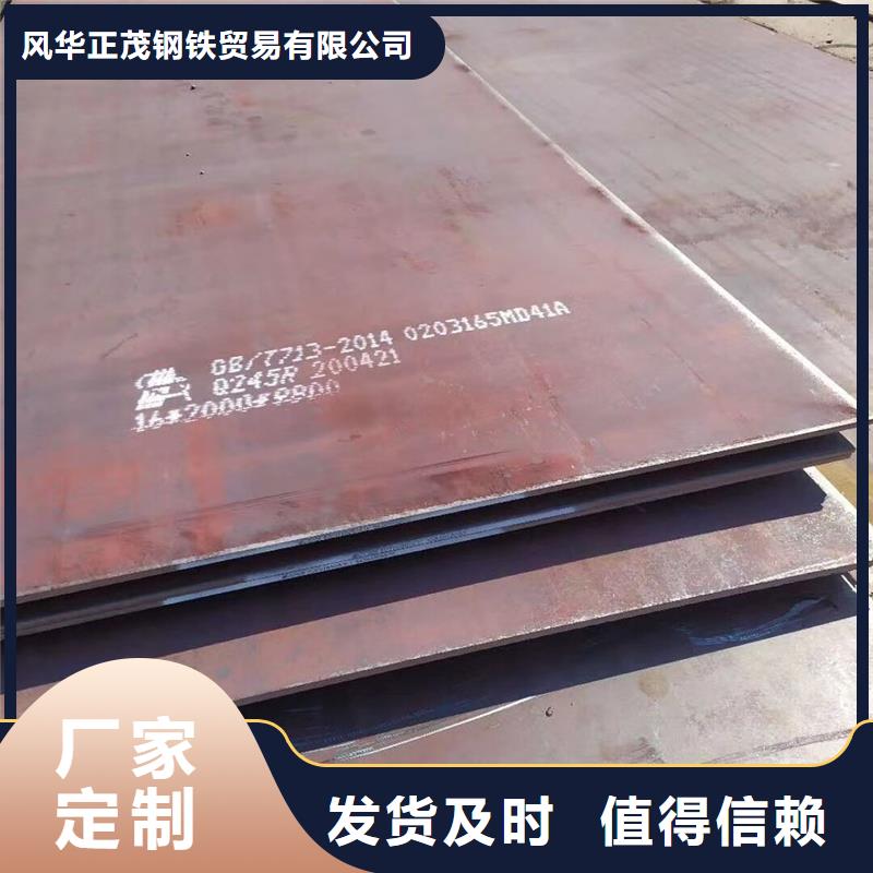 S355J0角钢厂家-可来厂参观