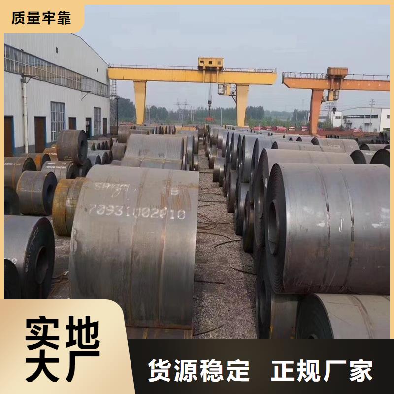 12Cr1MoVG合金管-视频-12Cr1MoVG合金管_陕西省咸阳市市场覆盖永寿|乾县|汉中|铜川|宝鸡|商洛|榆林等