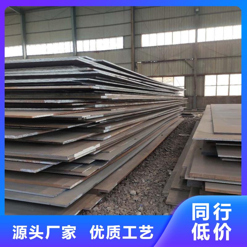 12Cr1MoVG合金管视频-河南省安阳市|林州|内黄|南阳|三门峡|平顶山|信阳12Cr1MoVG合金管-风华正茂