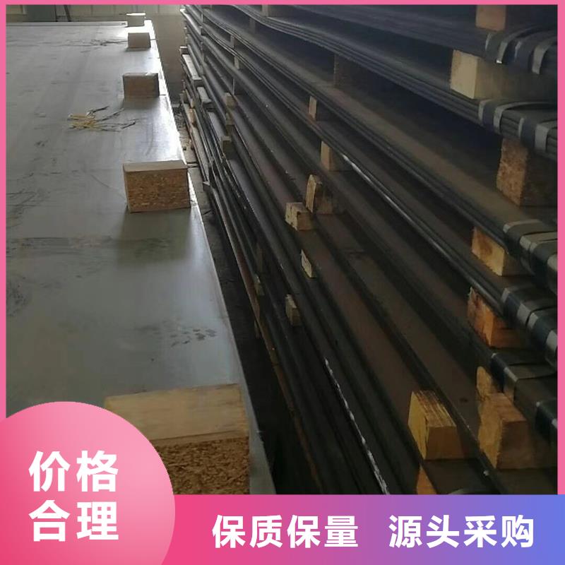 甄选：Q235B钢板加工生产厂家