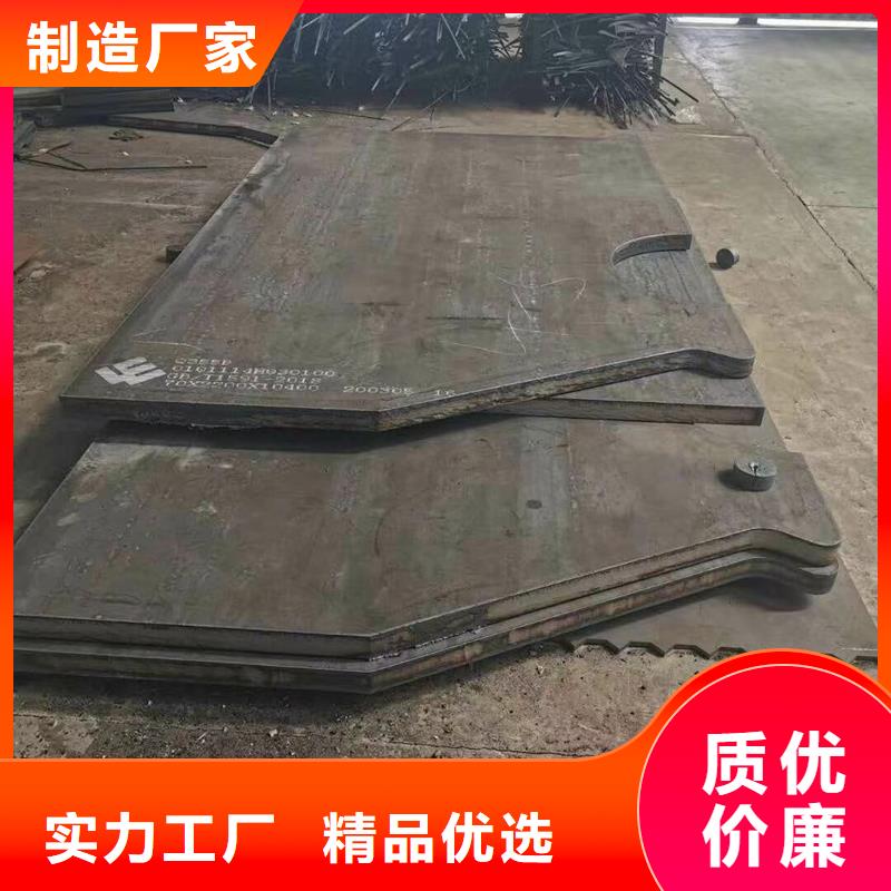12Cr1MoVG合金管-视频-锦州市12Cr1MoVG合金管|古塔|黑山|丹东|阜新|辽阳|葫芦岛