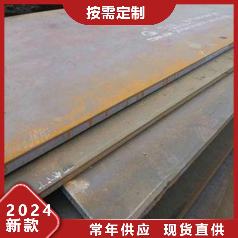 12Cr1MoVG合金管视频-泗县|萧县|淮北|阜阳|巢湖|黄山|铜陵12Cr1MoVG合金管为您精心挑选-风华正茂钢铁贸易(宿州市分公司)