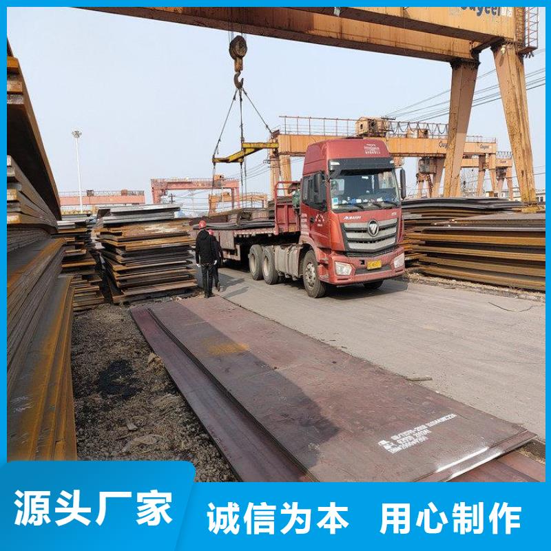 价格低的Q235BC型钢实体厂家