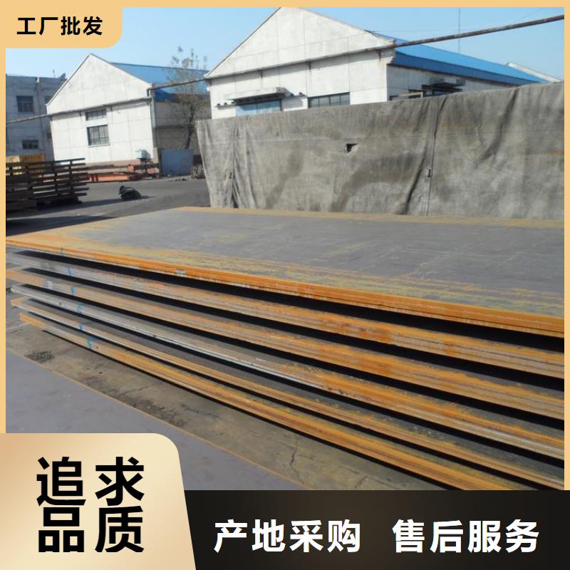12Cr1MoVG合金管视频-铁岭|葫芦岛|抚顺|丹东|阜新|锦州12Cr1MoVG合金管客户好评-风华正茂钢铁贸易(辽宁省分公司)