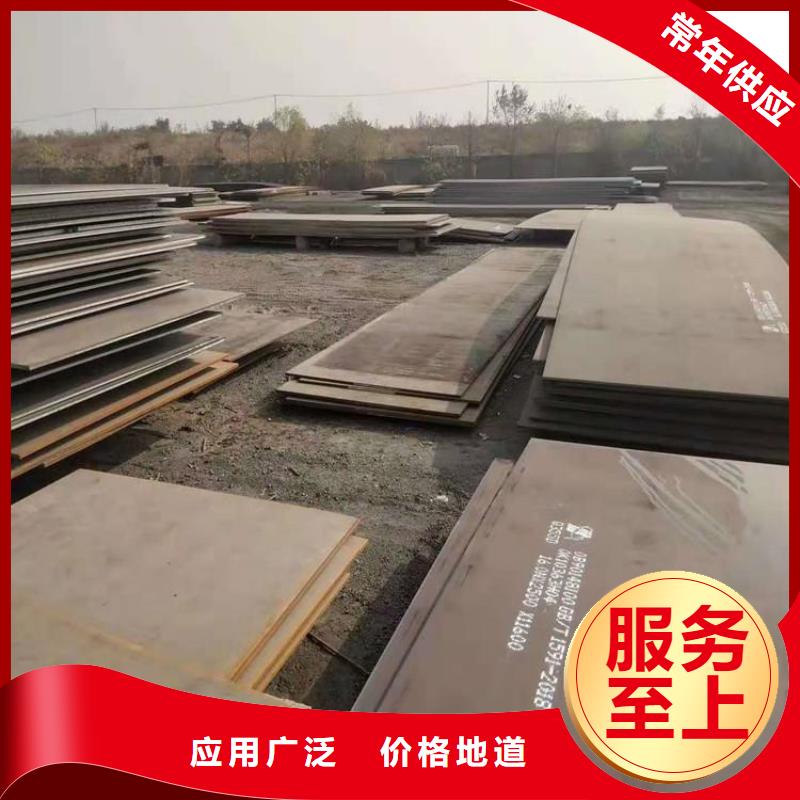 12Cr1MoVG合金管视频-12Cr1MoVG合金管|周口市|鹿邑|西华|濮阳|郑州|洛阳|鹤壁|信阳|漯河|焦作