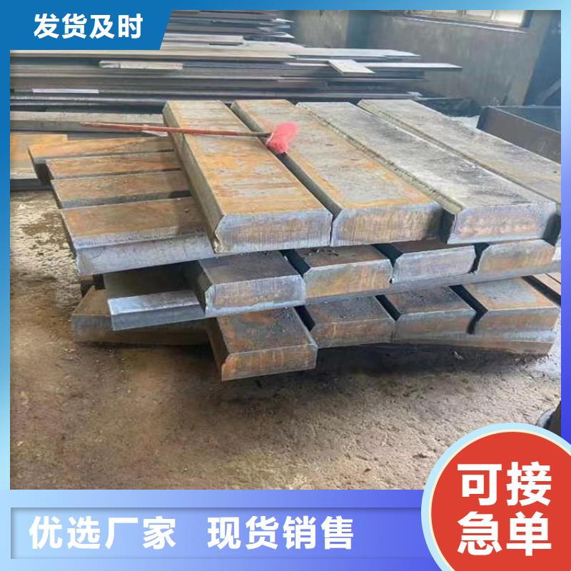 风华正茂12Cr1MoVG合金管【钢板】Q345BH型钢货真价实阿奇乐乐