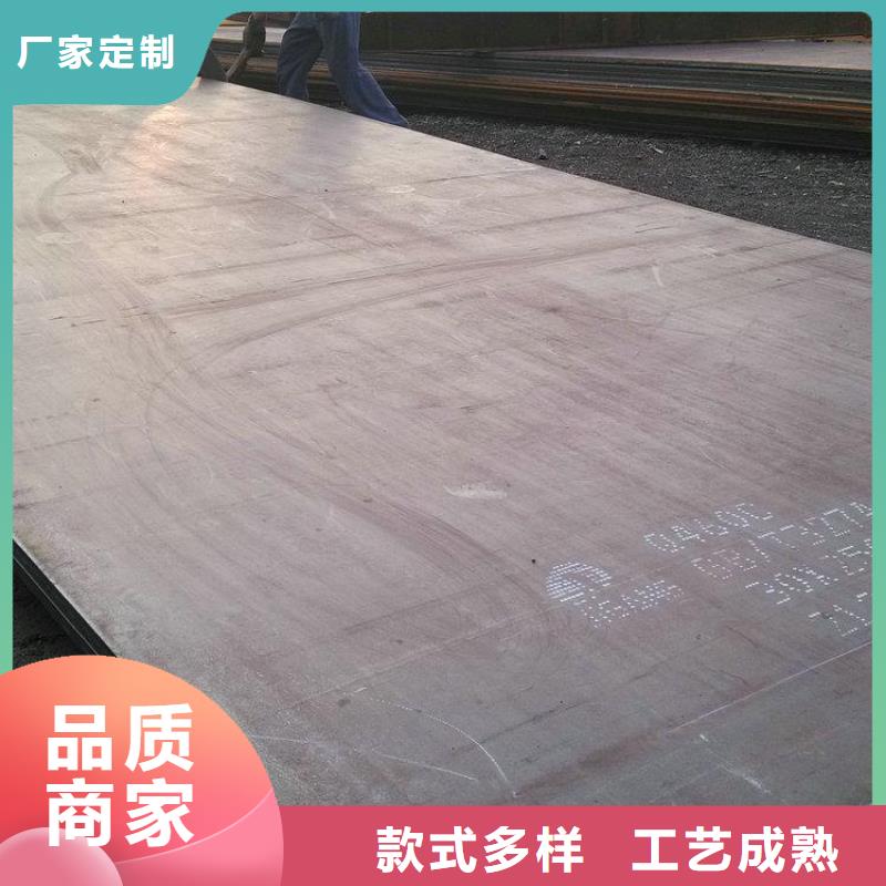 【钢板】Q345B工字钢颜色尺寸款式定制