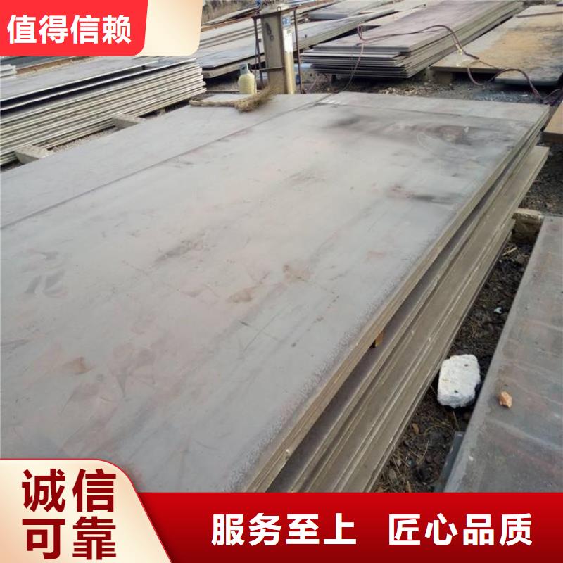 12Cr1MoVG合金管-视频-12Cr1MoVG合金管_陕西省咸阳市市场覆盖永寿|乾县|汉中|铜川|宝鸡|商洛|榆林等