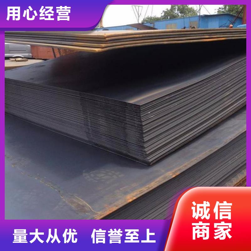 12Cr1MoVG合金管视频-12Cr1MoVG合金管-风华正茂钢铁贸易(肇庆市分公司)服务区域鼎湖|端州|东莞|江门|珠海|梅州|阳江|湛江