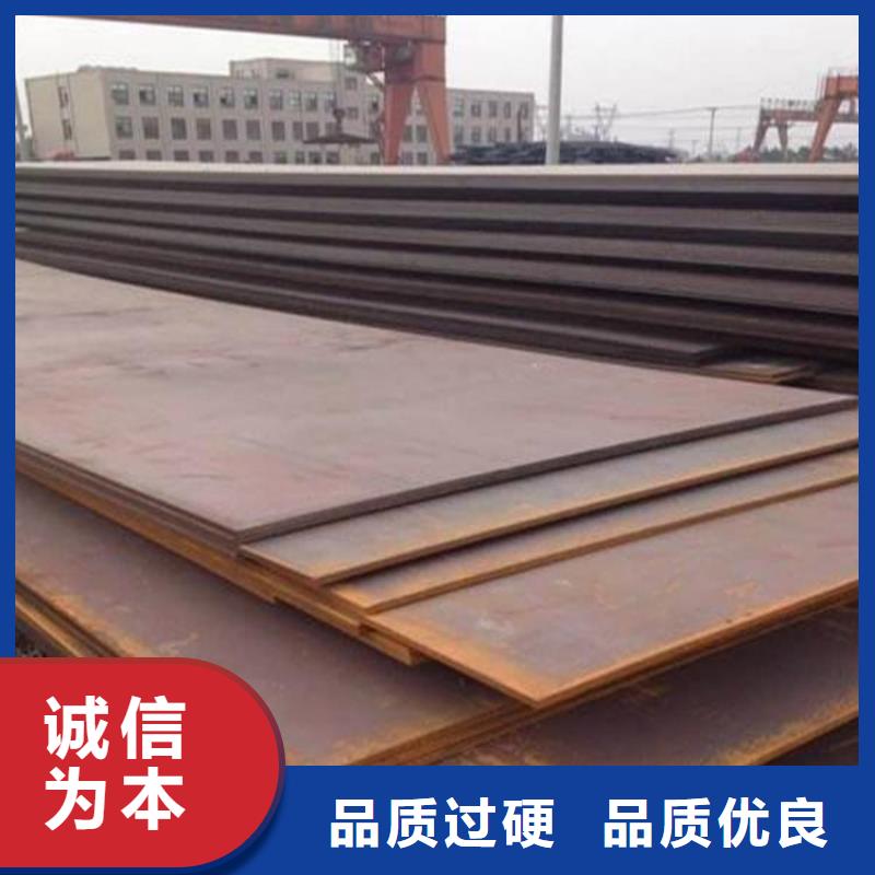 12Cr1MoVG合金管视频-凌海|黑山|沈阳|铁岭|丹东|阜新|营口|本溪12Cr1MoVG合金管货源直供-风华正茂钢铁贸易(锦州市分公司)