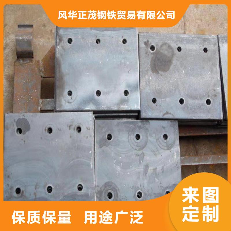 12Cr1MoVG合金管-视频-临潼|户县|汉中|延安|咸阳|宝鸡|榆林风华正茂12Cr1MoVG合金管_ 风华正茂钢铁贸易(西安市分公司)