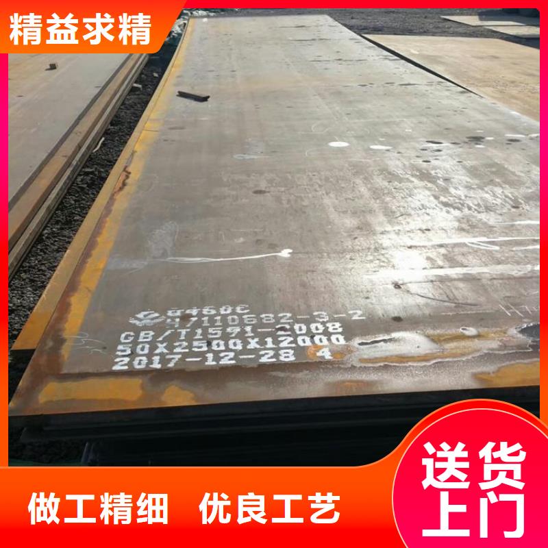 12Cr1MoVG合金管视频-12Cr1MoVG合金管|周口市|鹿邑|西华|濮阳|郑州|洛阳|鹤壁|信阳|漯河|焦作