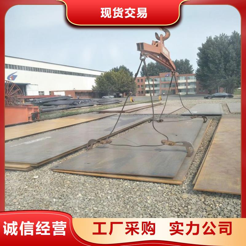 12Cr1MoVG合金管视频-铁岭|葫芦岛|抚顺|丹东|阜新|锦州12Cr1MoVG合金管客户好评-风华正茂钢铁贸易(辽宁省分公司)