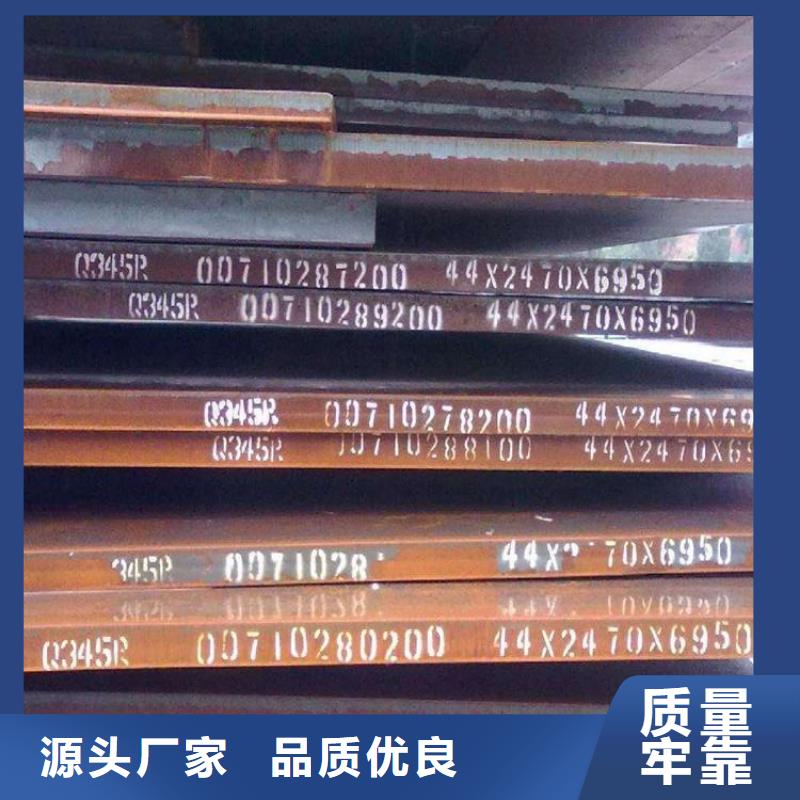 12Cr1MoVG合金管视频-12Cr1MoVG合金管(风华正茂)覆盖地域新疆克拉玛依|乌鲁木齐|伊犁