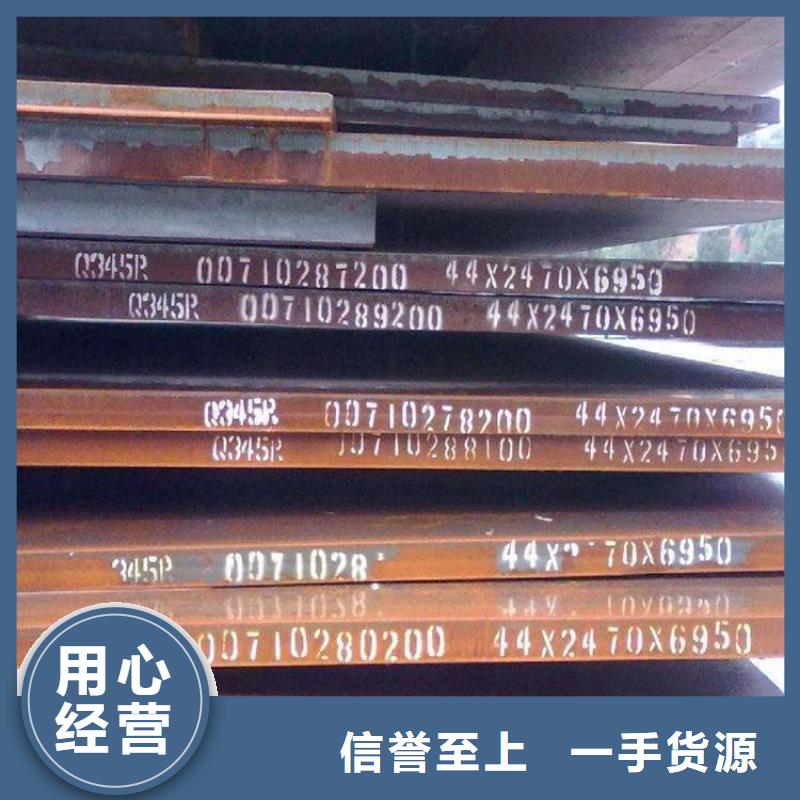 【钢板_Q235B方管匠心工艺】