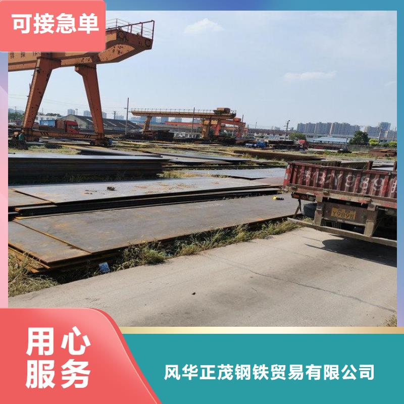 12Cr1MoVG合金管视频-12Cr1MoVG合金管(风华正茂)覆盖地域新疆克拉玛依|乌鲁木齐|伊犁