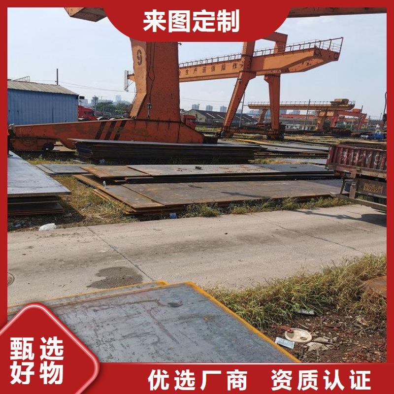 12Cr1MoVG合金管视频-陕西省西安市风华正茂12Cr1MoVG合金管可服务区域周至|灞桥|安康|延安|铜川|咸阳|汉中等