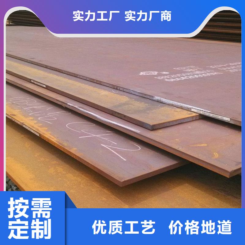 12Cr1MoVG合金管视频-凌海|黑山|沈阳|铁岭|丹东|阜新|营口|本溪12Cr1MoVG合金管货源直供-风华正茂钢铁贸易(锦州市分公司)