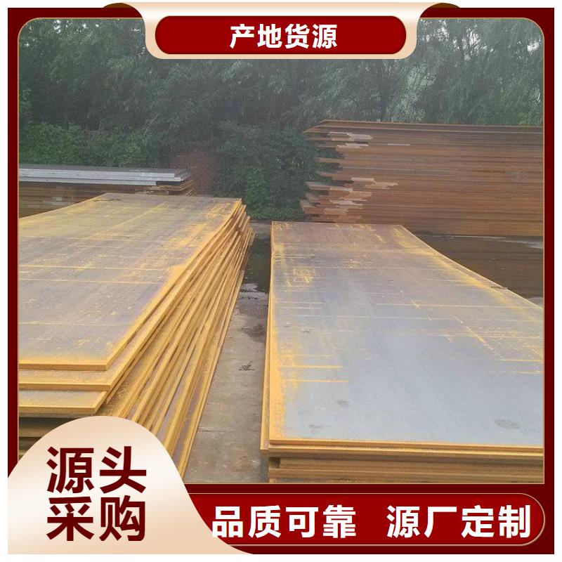 钢板高压油管选择我们选择放心