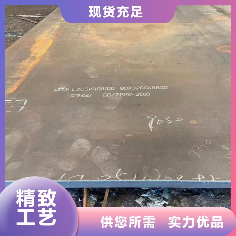 12Cr1MoVG合金管视频-河南省安阳市|林州|内黄|南阳|三门峡|平顶山|信阳12Cr1MoVG合金管-风华正茂