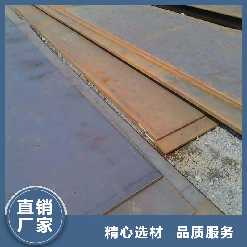 Q235B路轨钢材