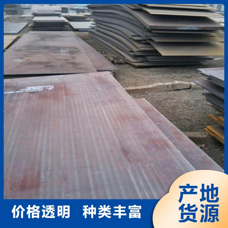 定制Q235B工字钢_生产厂家
