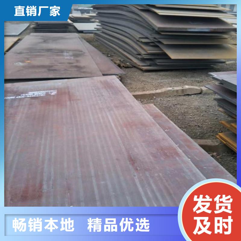 12Cr1MoVG合金管-视频-12Cr1MoVG合金管_陕西省咸阳市市场覆盖永寿|乾县|汉中|铜川|宝鸡|商洛|榆林等