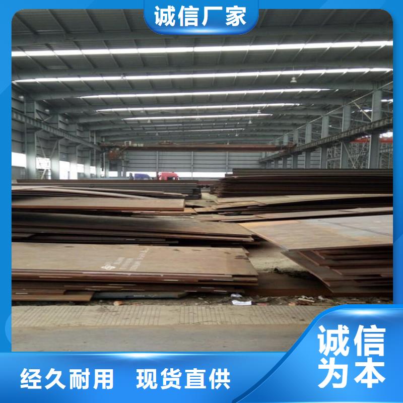 定制Q235B工字钢_生产厂家