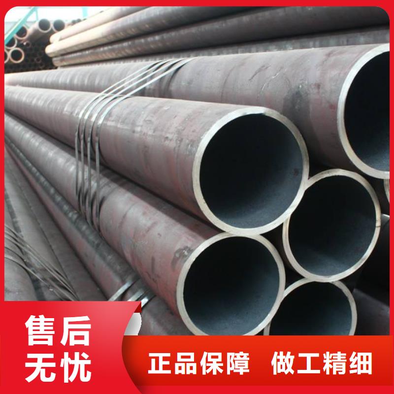 精密无缝钢管-视频-精密无缝钢管_云南省昆明市市场覆盖宜良|嵩明|保山|文山|楚雄|西双版纳|普洱|玉溪|大理等