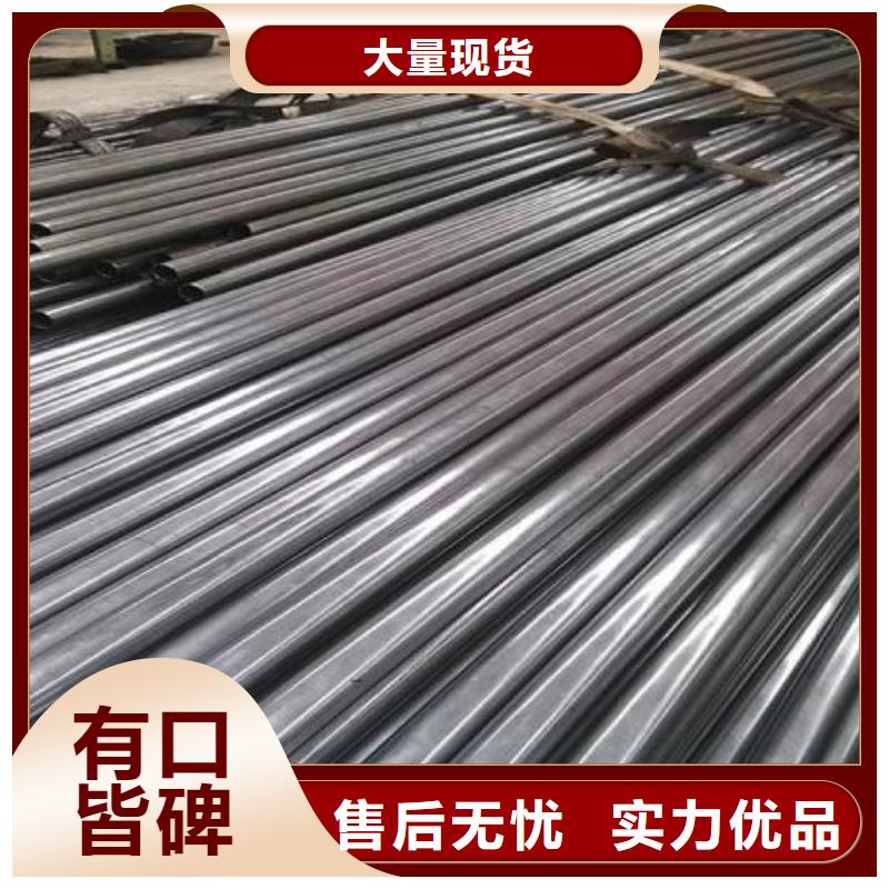 精密无缝钢管-视频-山西省忻州市久越鑫精密无缝钢管可服务区域河曲|五寨|晋城|吕梁|太原|临汾|朔州|晋中|阳泉等