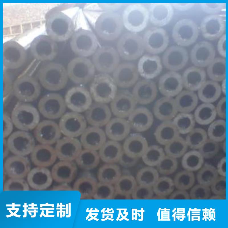精密无缝钢管-视频-山西省忻州市久越鑫精密无缝钢管可服务区域河曲|五寨|晋城|吕梁|太原|临汾|朔州|晋中|阳泉等