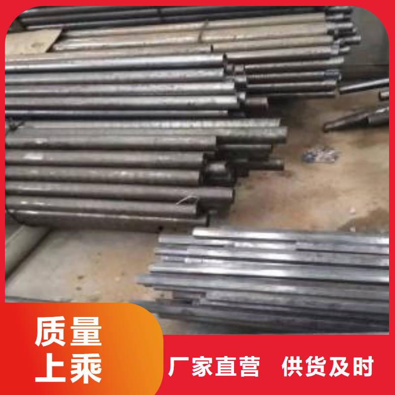 精密无缝钢管-视频-山西省忻州市久越鑫精密无缝钢管可服务区域河曲|五寨|晋城|吕梁|太原|临汾|朔州|晋中|阳泉等