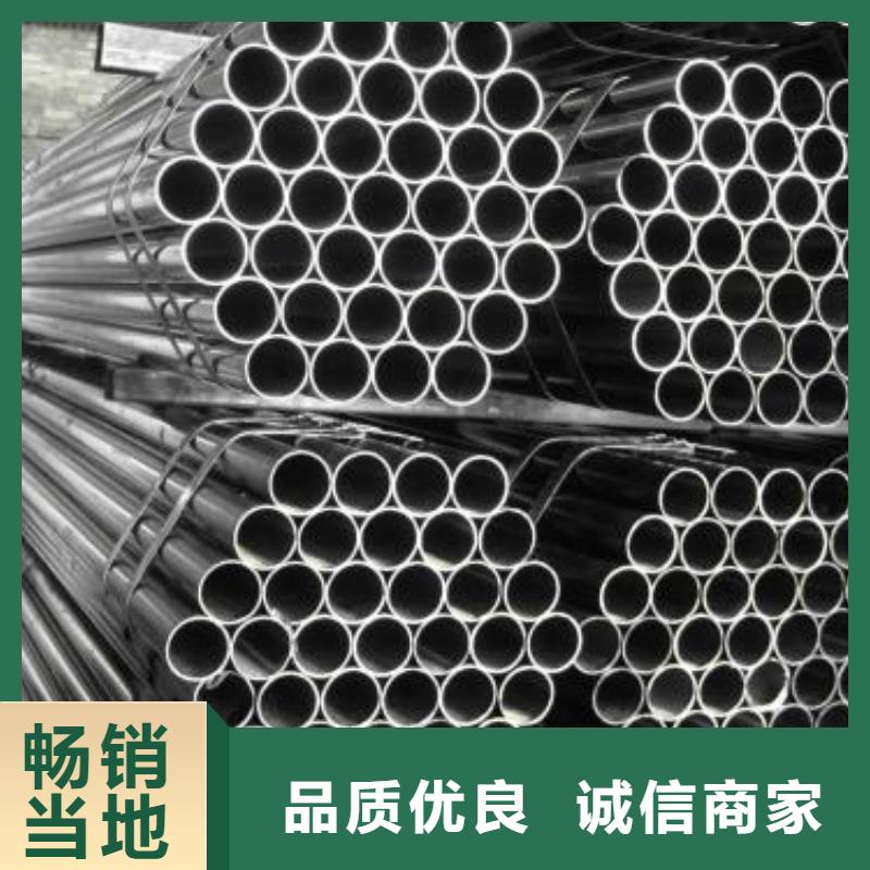 精密无缝钢管-视频-山西省忻州市久越鑫精密无缝钢管可服务区域河曲|五寨|晋城|吕梁|太原|临汾|朔州|晋中|阳泉等