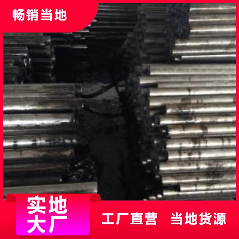 【精密管】-无缝钢管用心做品质-久越鑫金属材料(忻州市分公司)-阿奇乐乐