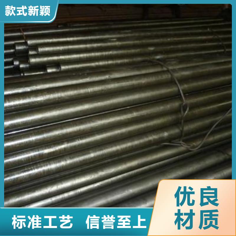 【精密管】-无缝钢管用心做品质-久越鑫金属材料(忻州市分公司)-阿奇乐乐
