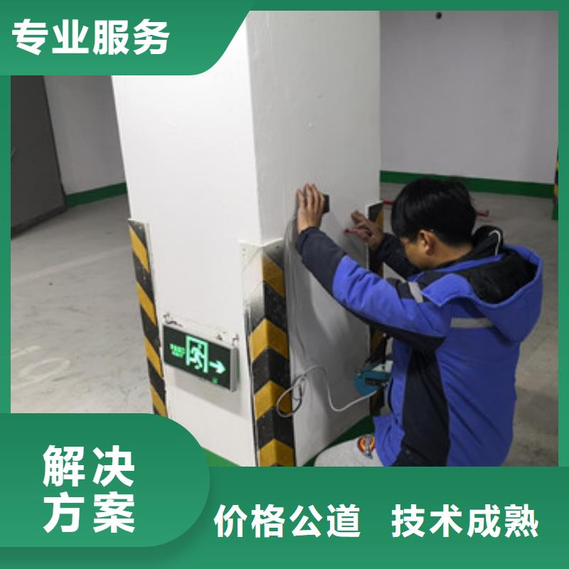 房屋 房屋检测公司2025专业的团队