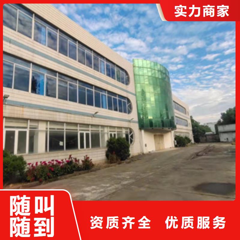 【房屋】玻璃幕墙检测一站搞定