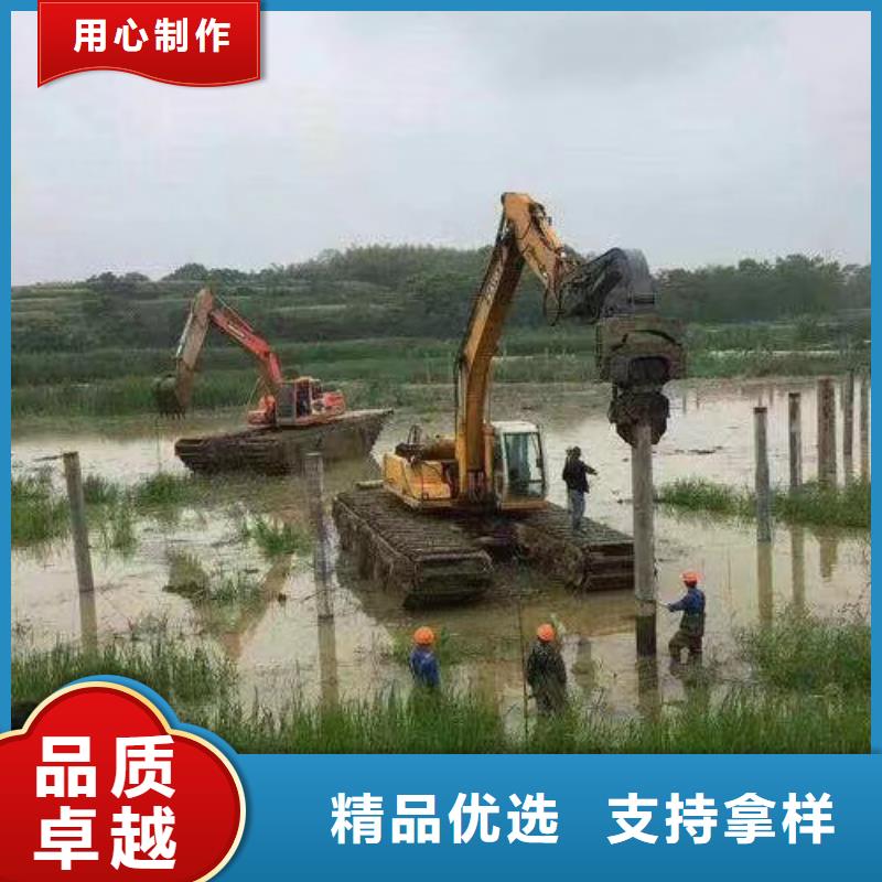 水上挖掘机出租水陆挖掘机出租租赁同行低价